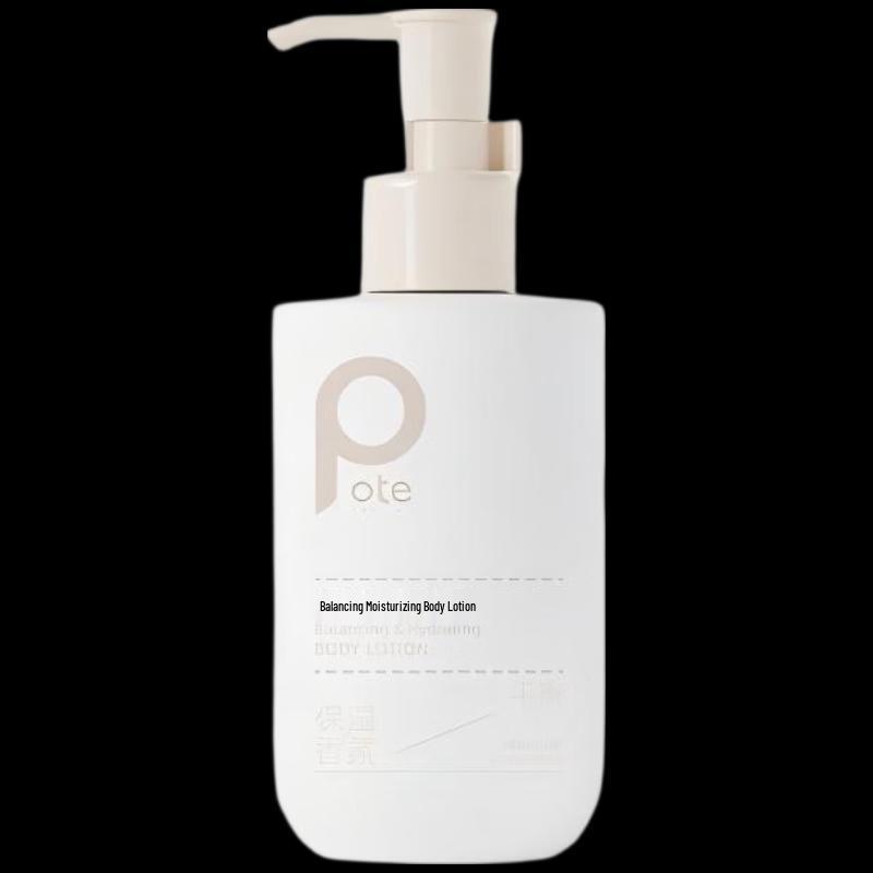 Bertie Balancing & Moisturizing Body Lotion