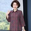 Vintage Broken Printed Blouse Spring Summer 3/4 Sleeve Turn-down Collar Commute Single-breasted Shirt