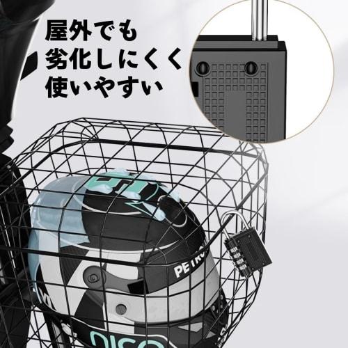 Combination Lock (5-Pack) with Keys, Padlock, and Secondary Lock (3-Digit Combination Lock (5-Pack))