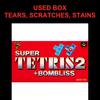 Used Super Tetris 2 + Bombliss SFC SNES Super Famicom Tested Working Nintendo NTSC-J Super Nintendo Cartridge