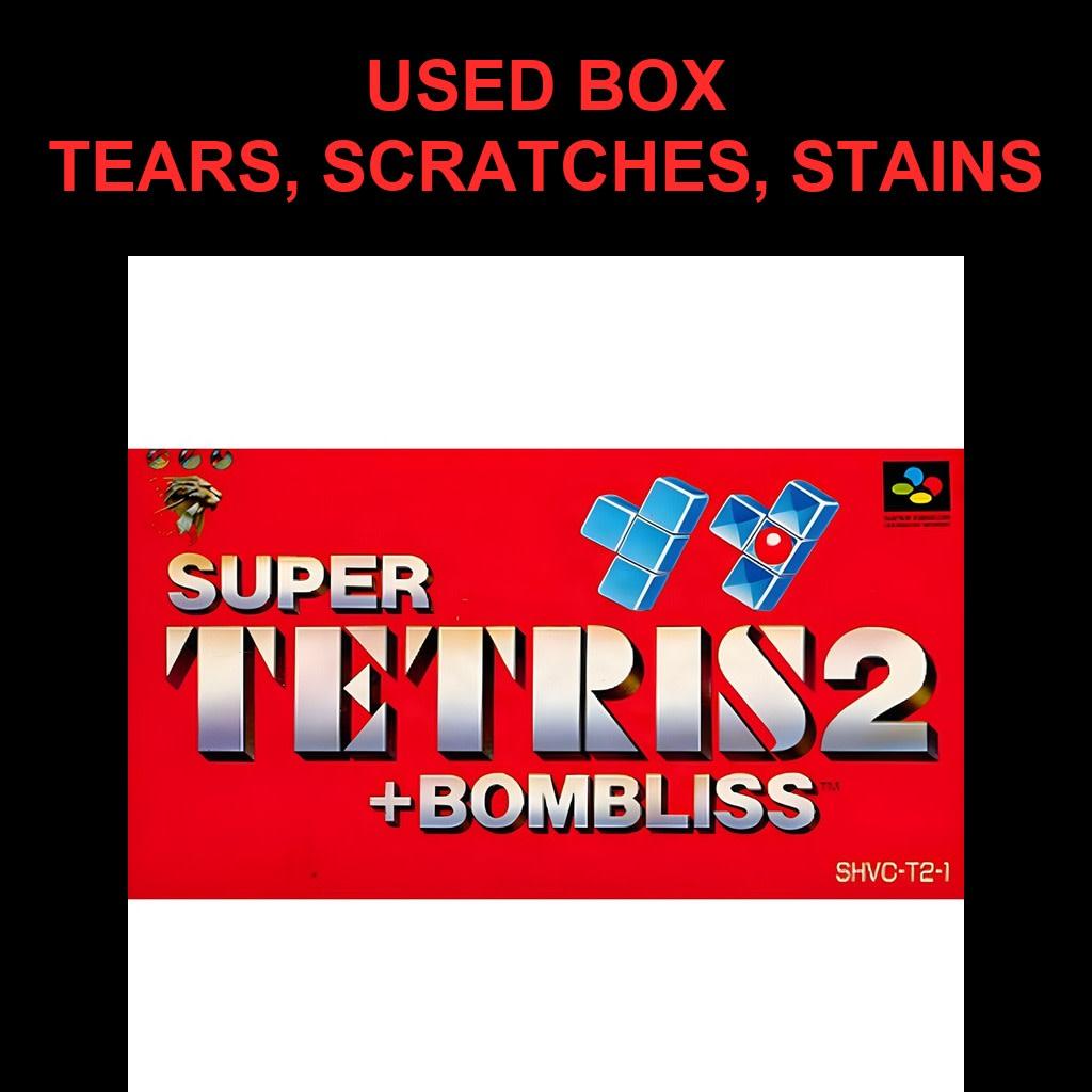 Used Super Tetris 2 + Bombliss SFC SNES Super Famicom Tested Working Nintendo NTSC-J Super Nintendo Cartridge
