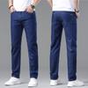 Ultra-thin Section of Ice Silk Jeans Men's Summer New Straight Loose Men's Elastic Casual Long Trousers
