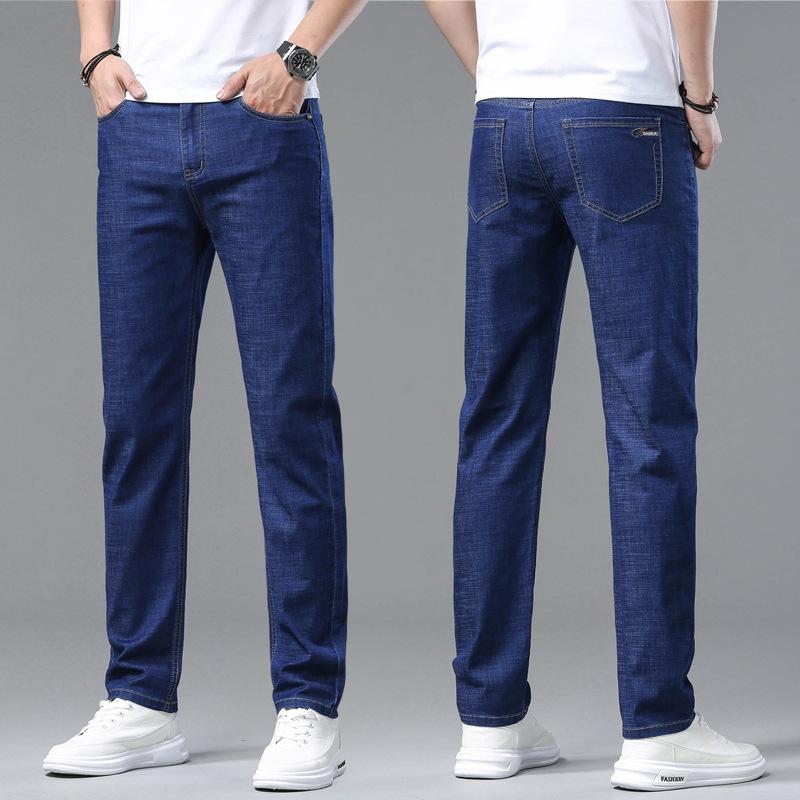 Ultra-thin Section of Ice Silk Jeans Men's Summer New Straight Loose Men's Elastic Casual Long Trousers
