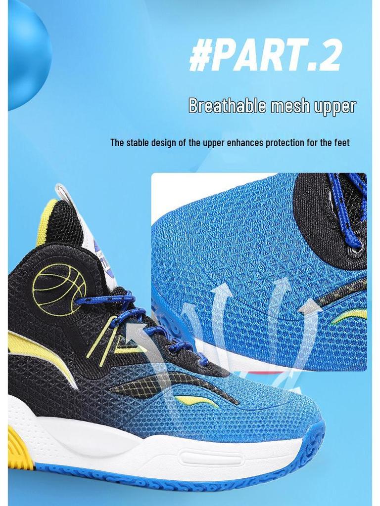 Atmungsaktive Mesh-Jungen-Basketballschuhe Frühjahr/Herbst 2026: Rutschfeste Sportschuhe für mittelgroße bis große Kinder