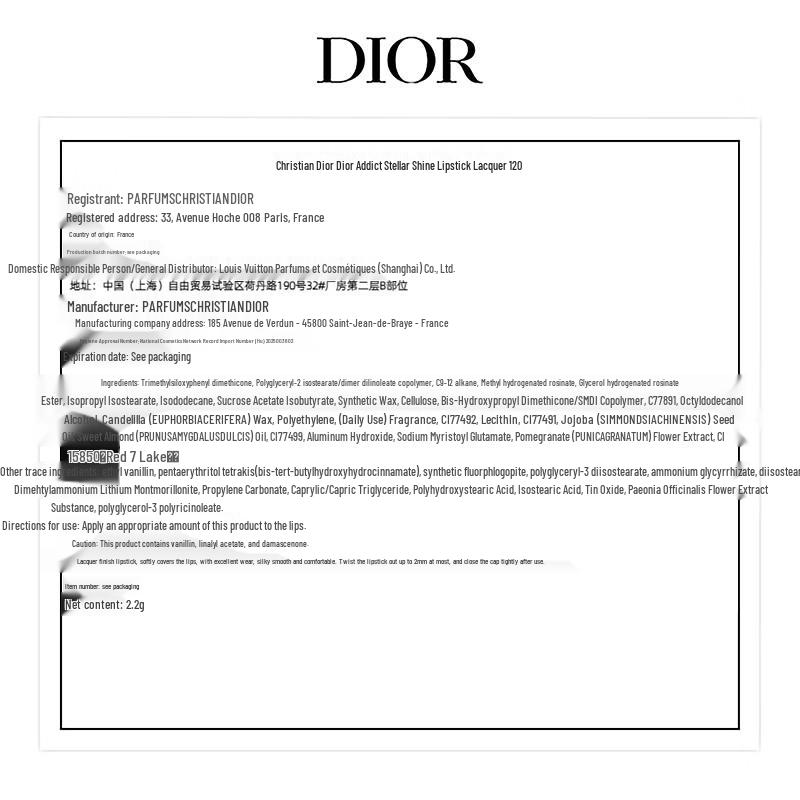 Dior Rouge Dior Addict Shine Lipsticks & Gift Sets