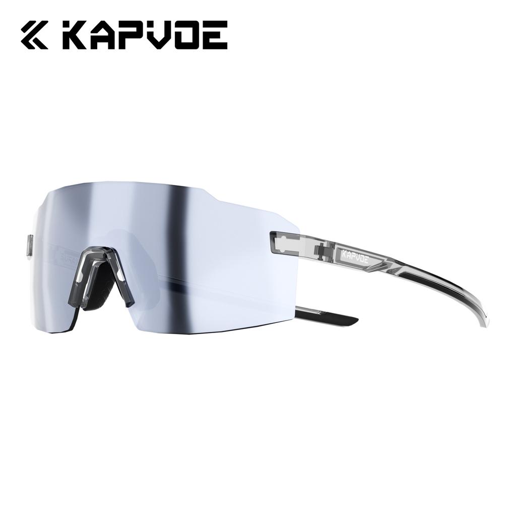 New cycling glasses lightweight photochromic outdoor sports running glasses