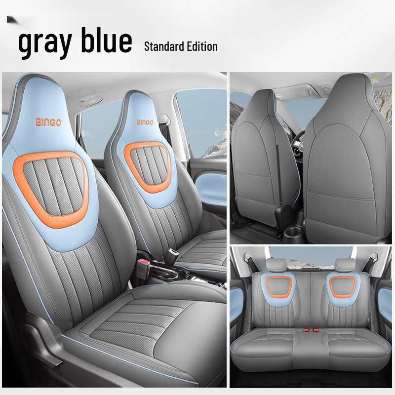 Wuling Bingo All-Season Seat Covers: Full Coverage Car Seat Cushions Notes: Model Year