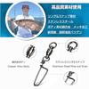 QISHUO Bearing Swivels with Snaps for Bluefish Stainless Steel Snap Ball Bearing Swivels for Lures and 25 33kg Capacity Fishing, High-Strength