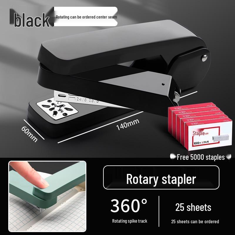 Rotatable Large Stapler for Students & Office - Labor-Saving, Thick-Binding Tool