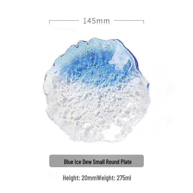 Yude Irregular Gradient Blue Glass Dessert & Fruit Plate