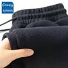 2024 Heren Plus Size Losvallende Wafel Rechte Pijp Sportbroek voor Bouwwerkzaamheden