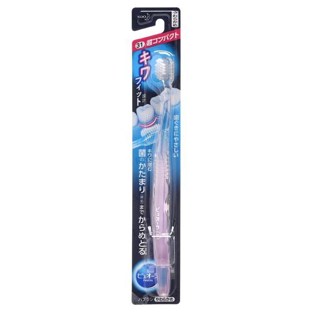 Kao - PureOra Ultra-Compact Toothbrush Random Color - Soft