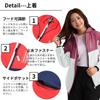 [Arashiyama] Women's Rainwear Top and Bottom Set, Mountain Parka, Golf Rain Suit, Outdoor Jacket, Waterproof, Lightweight, Rose Red (Rain Suit), Size