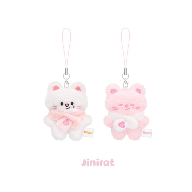 Stray Kids 6TAY a Casa Nostra Carta Scambiabile Segreta Ufficiale SKZOO, Mini Ciondolo e Collezione di Peluche (Micro / 10CM / Versione Giocattolo)