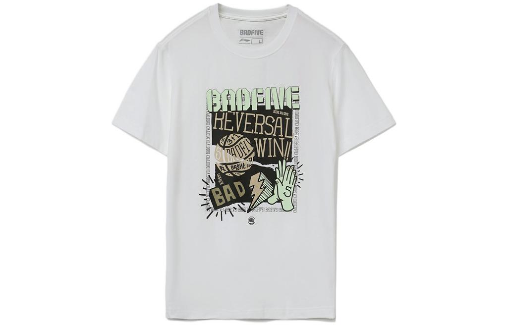 Li Ning BADFIVE T Shirt Men s White AHSR475-3 L