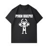 Men's 100% Cotton Short Sleeve Crew Neck T-Shirt, Funny Russian Slogan Abstract Raised Hands Graphic Casual Soft Breathable Summer Daily Comfortable T