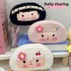 Cartoon Plush Pencil Case Large Capacity Student Pen Bag Girls Cute Soft Stationery Storage