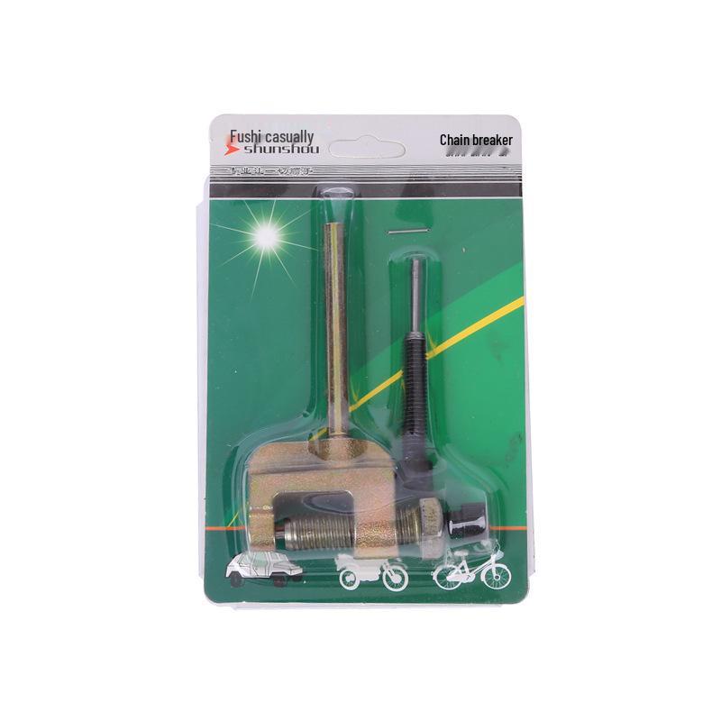 Compact Motorcycle Chain Breaker and Link Remover Tool