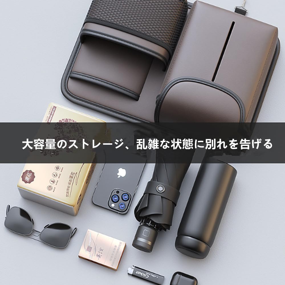 TATACLEA Car Seat Back Storage Car Car Seat Back Storage Easy Car Short Style Pocket, Storage, Bag, Multifunctional, Installation, Space-Saving,