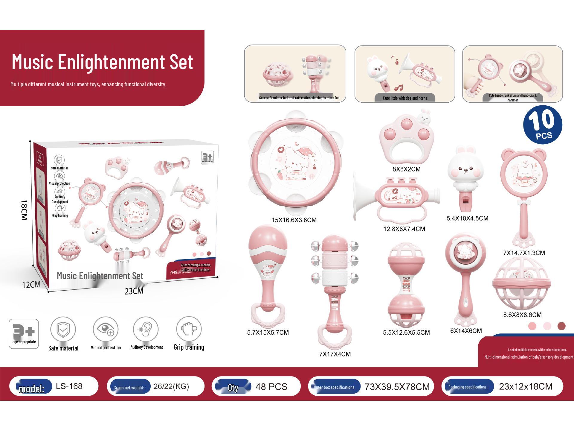 

Набор детских погремушек и прорезывателей для раннего развития - Устойчивый к разрыву и успокаивающий для малышей
