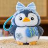 Cute Cute Scarf Little Penguin Pendant Plush Toy Doll Bag Pendant Doll Keychain Rag Doll