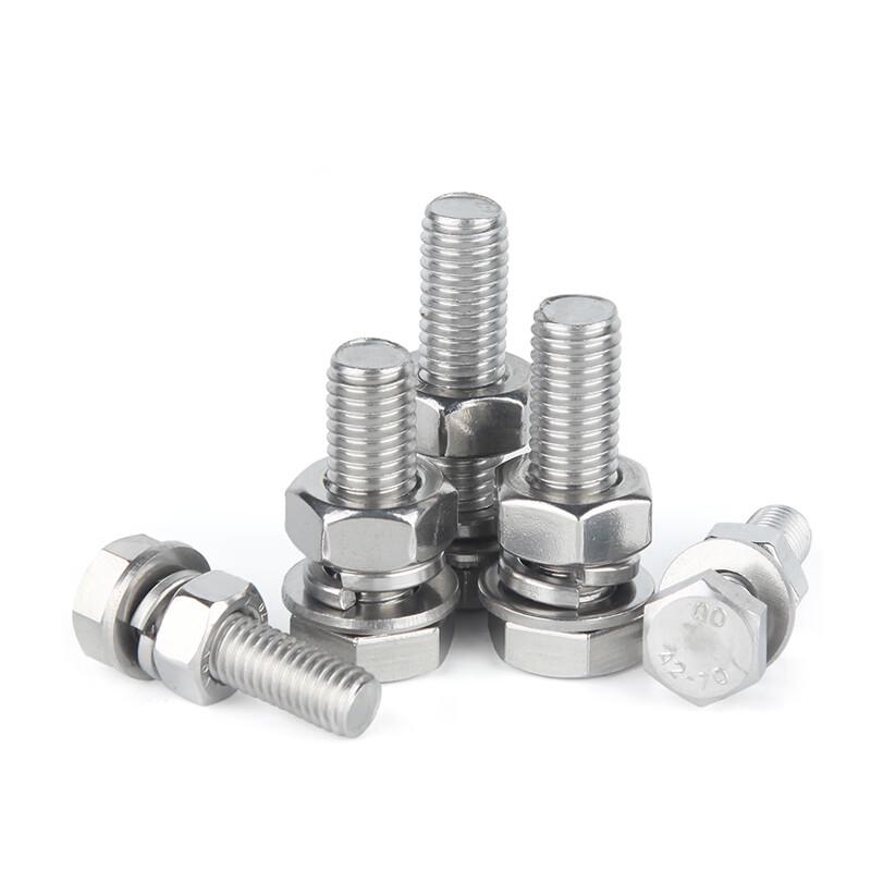 JNL 304 Stainless Steel Hex Head Bolt & Nut Set
