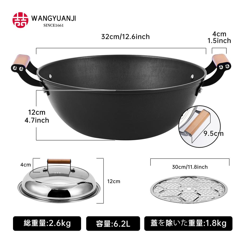 WANGYUANJI Iron Nitride Soup For both stewing and Chinese deep prevents food from comes with a comes with a large transparent compatible with gas