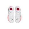 Nike Air Zoom GT Cut 'Crimson' CZ0175-106