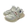 New LiNing Pan Gu Trek Shock Absorbers Rebound Low Top Casual Shoes Men's White AZGS101-4