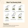 Jiuzhou Chun Premium Jin Jun Mei Black Tea Gift Set