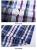 Plus Size Men's Plaid Short Sleeve Shirt - Loose Fit