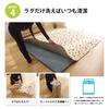 IKEHIKO Rug Mat Underlay Carpet Thick Rectangular 1.5 Tatami Mat Nice Gray Approx. 125 X 180cm Thickness 15mm Soundproof Durable Cushion Non-slip Stay