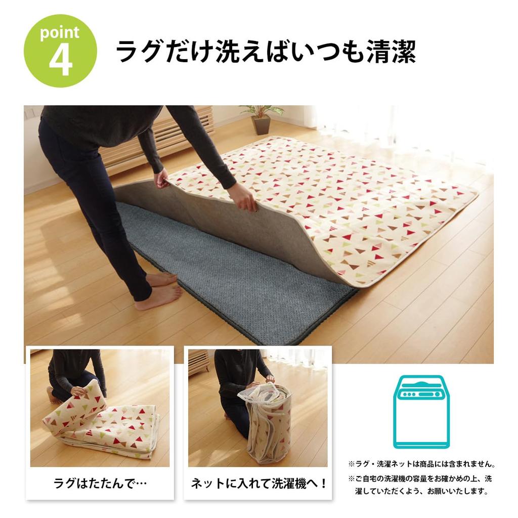 IKEHIKO Rug Mat Underlay Carpet Thick Rectangular 1.5 Tatami Mat Nice Gray Approx. 125 X 180cm Thickness 15mm Soundproof Durable Cushion Non-slip Stay