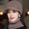 Fashionable and Versatile Wool Peaked Hat with Velvet Ear Protection  Mother's Hat  Cold Proof Knitted Hat