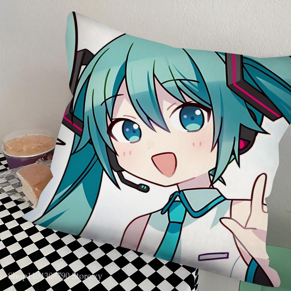 1Pc H-Hatsunes M-Miku Pillow Case Square Bedroom Sofa Leisure Comfort Cushion Car Living Room Home Decoration