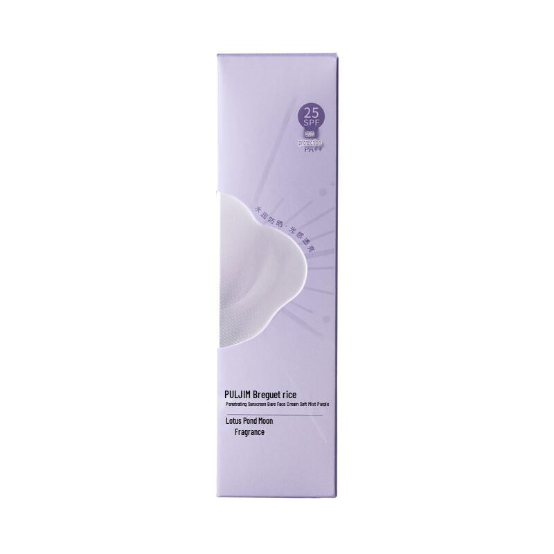 PULJIM Sonnenschutz Tone-up Creme