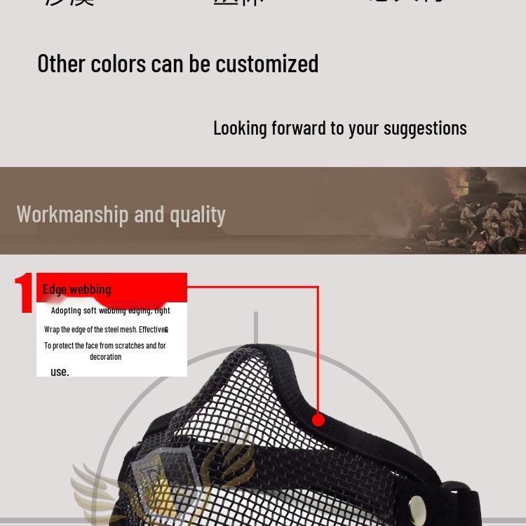 Impact-Resistant Tactical Steel Mesh Half Face Mask