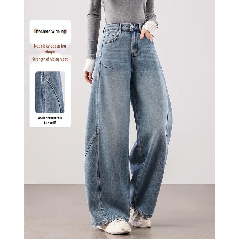 TERRE BLEUE Women s Retro Loose Fit Jeans 26