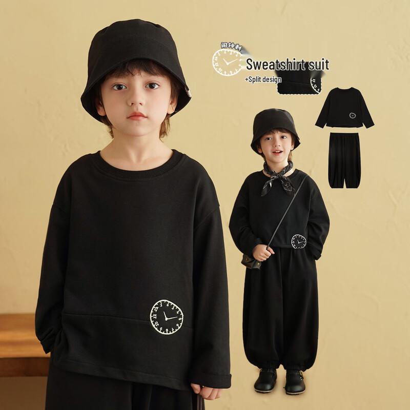 

Повседневный костюм для мальчиков Yantaijia: толстовка и спортивные штаны 80