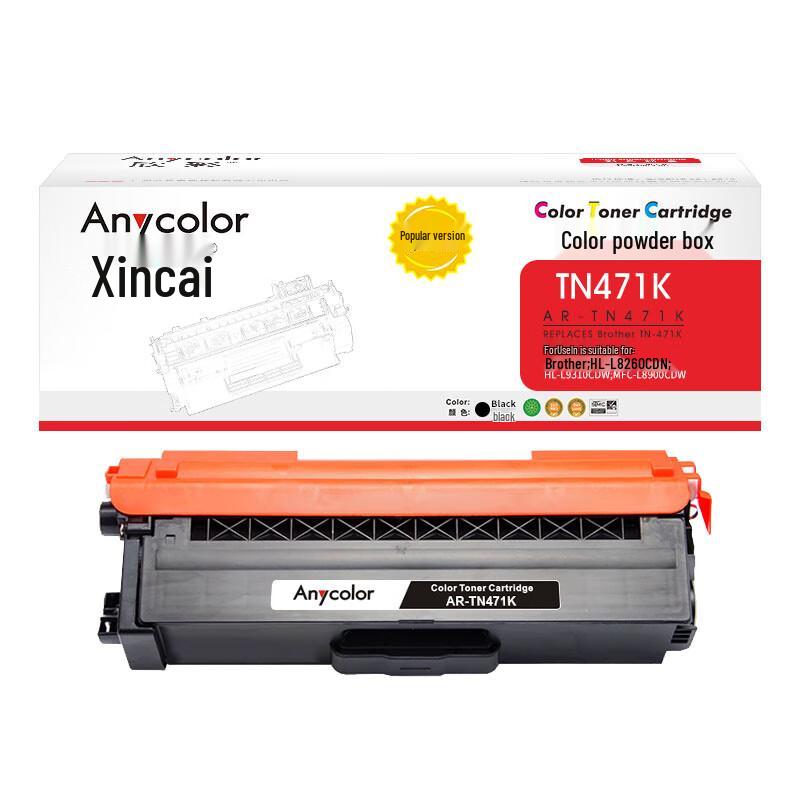 Anycolor AR-TN471K Compatible Toner Cartridge for Brother