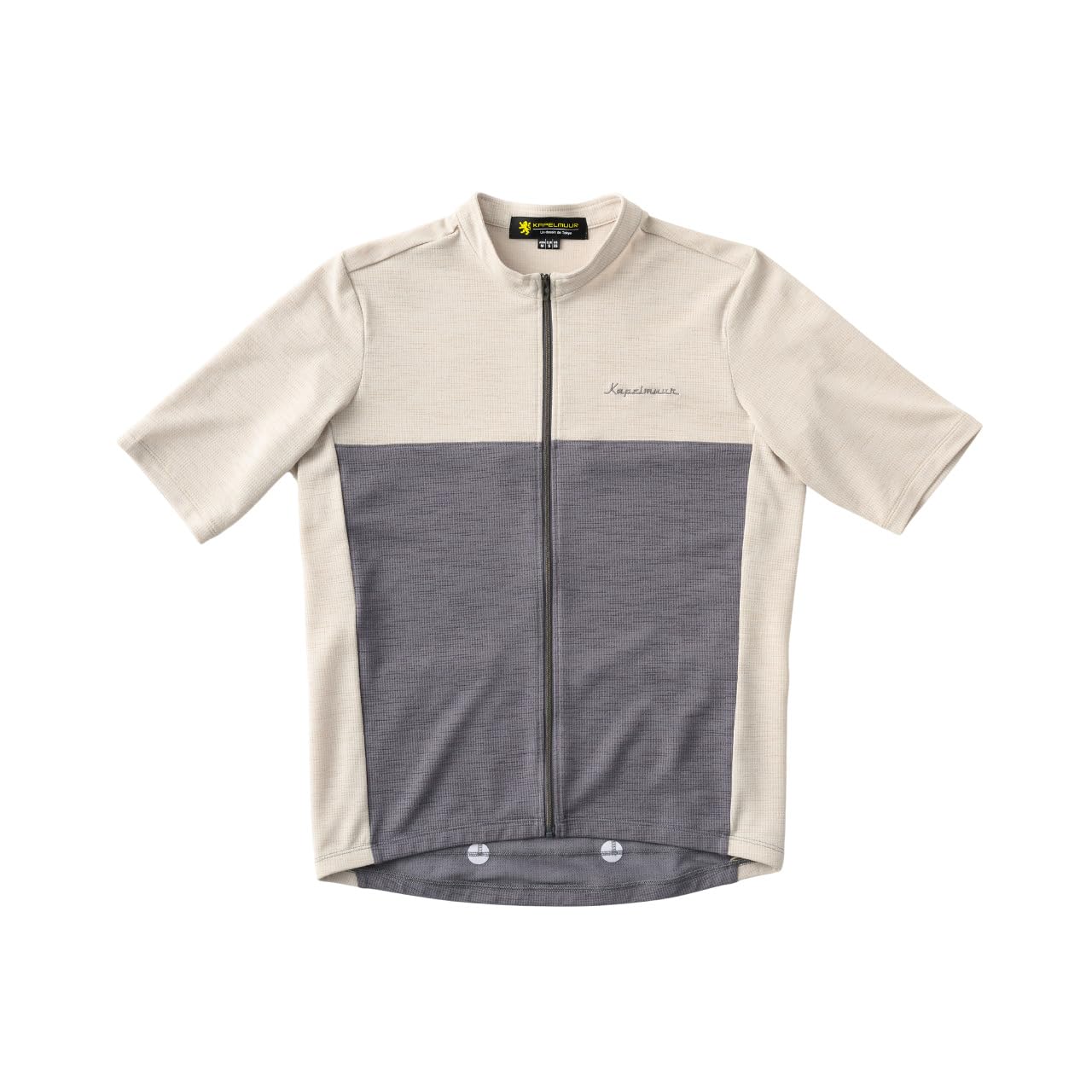 

Kapelmuur Cycling Short Sleeve Size M Jersey, Linen-Style Combination, Ivory, слоновая кость