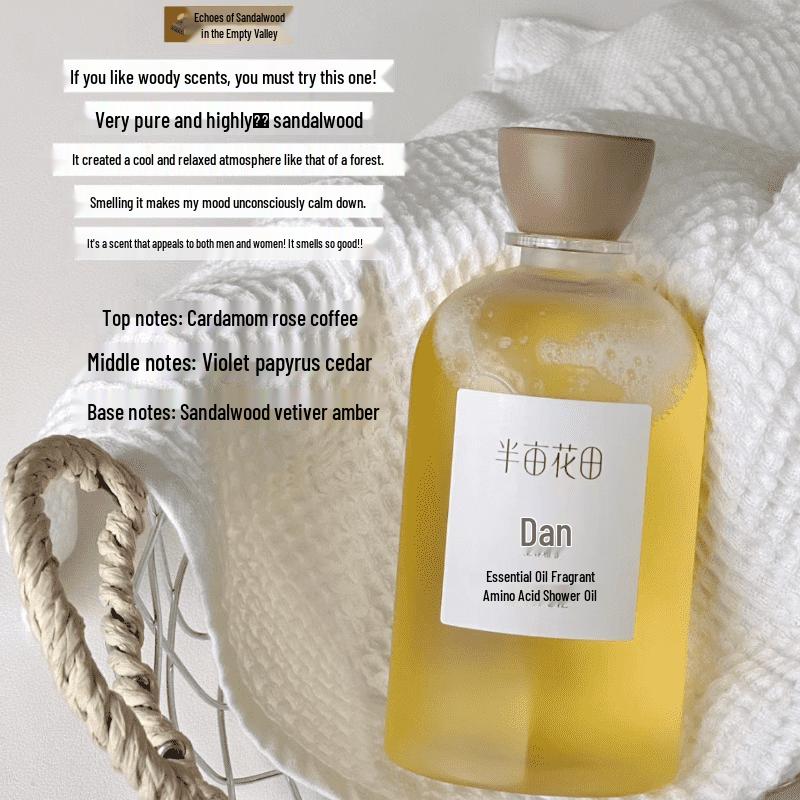 Little Dream Garden Scented Hydrating Shower Oil