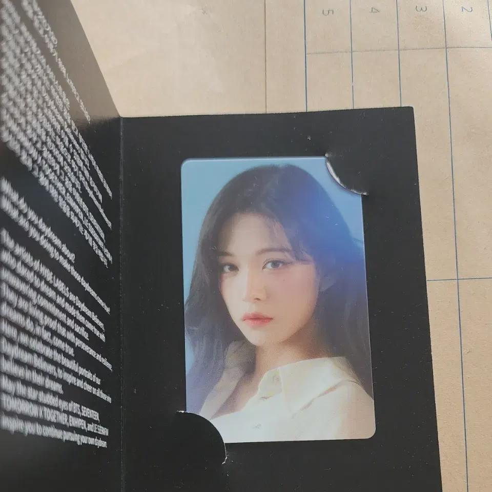 Fromis9 Chaeyoung