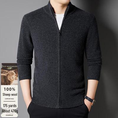 Fengxun Men's 100% Pure Wool Zipper Cardigan Sweater