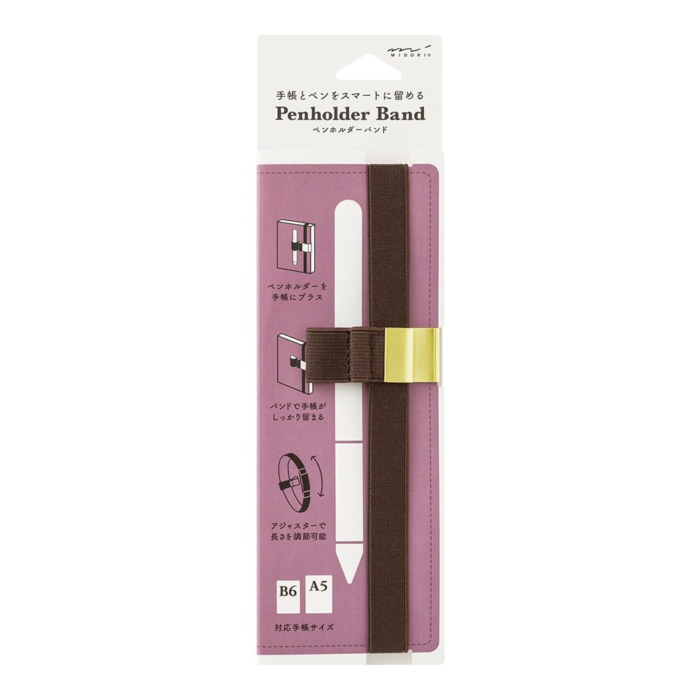 DESIGNPHIL MIDORI Book Band Pen Holder Band for 62334006 B6-A5 Sizes, Brown,