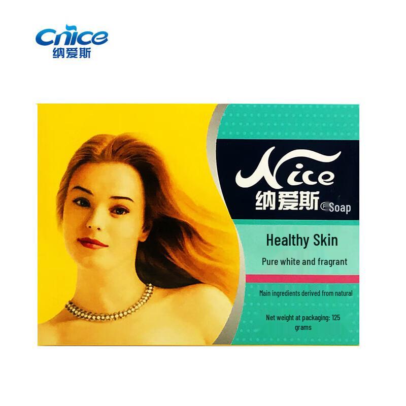 Naice Healthy Skin Soap Bar Set