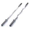 1.2m Bearing Straight & Curved Bar Set