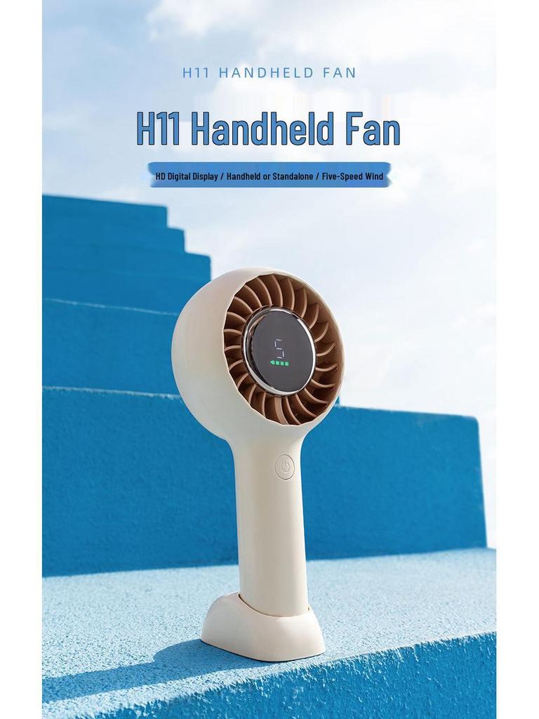 Five-Speed Portable High-Power Handheld & Desktop Fan with Display Screen