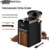 Brand New Automatic Coffee Grinder for Home - Italian American Design, Small Electric, Free Shipping