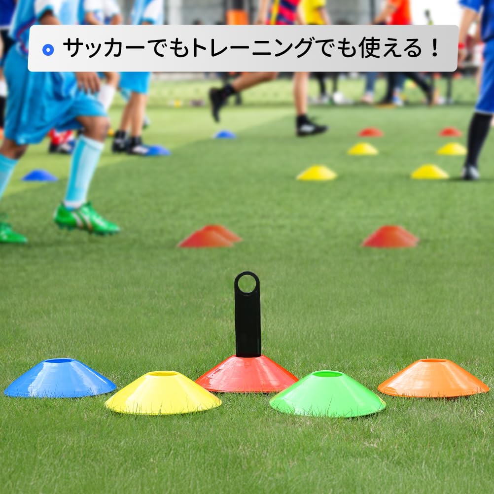 GHB Marker Training Soccer Color Set of Dribble 5 Colors of Practice Includes Stand and Storage Bag of Cones, Cones, Cones, Cones, 10, Markers, (2
